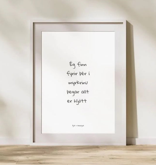 Veggspjald A4 stærð